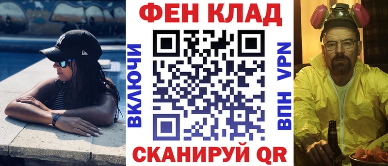 АМФ 98% Безенчук