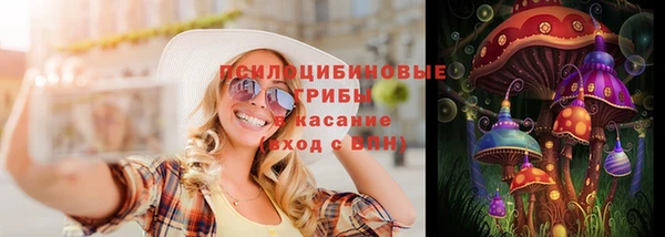 мяу мяу мука Алзамай