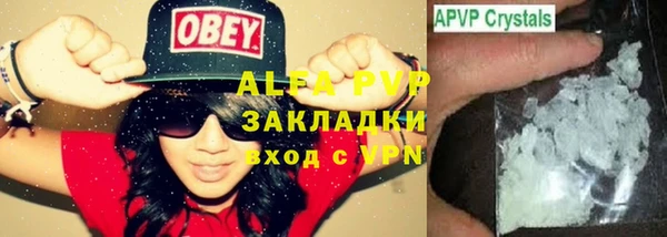ECSTASY Алексеевка