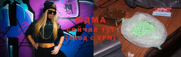 мяу мяу мука Алзамай