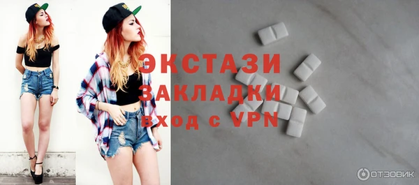 мяу мяу мука Алзамай