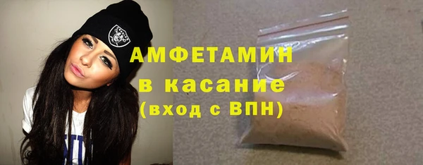 ECSTASY Алексеевка