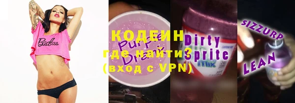 ECSTASY Алексеевка