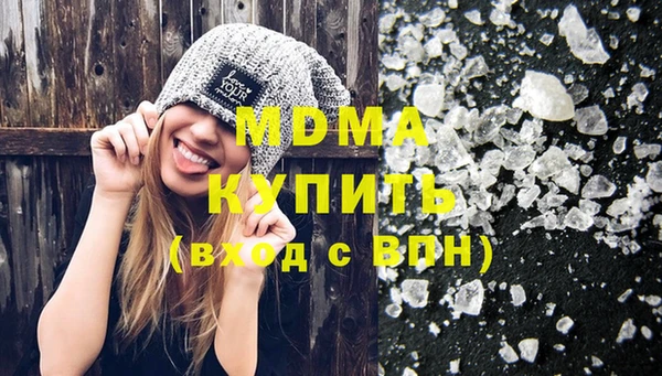мяу мяу мука Алзамай