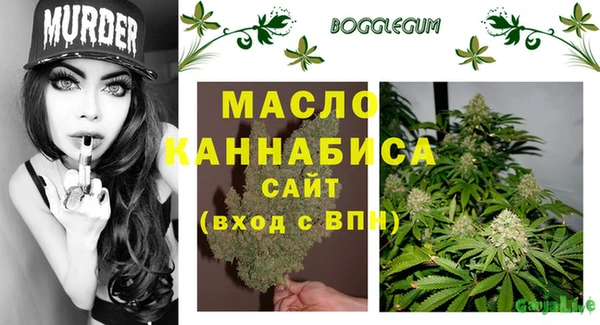 мяу мяу мука Алзамай