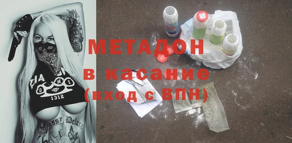 мяу мяу мука Алзамай