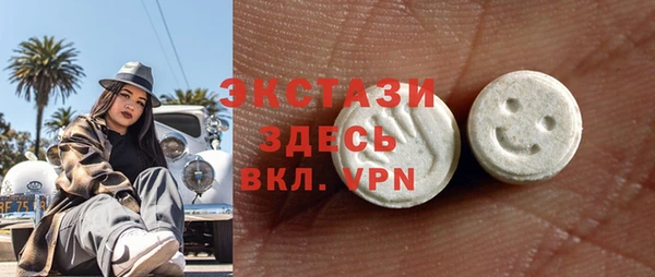 мяу мяу мука Алзамай
