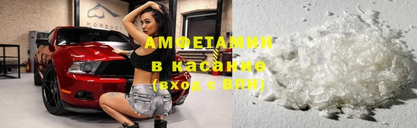 ECSTASY Алексеевка