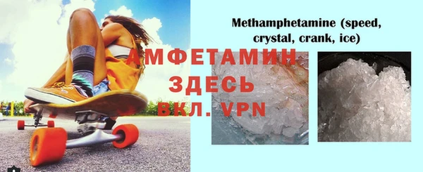 ECSTASY Алексеевка