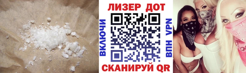 omg рабочий сайт  Безенчук  площадка телеграм  ЛСД экстази ecstasy 